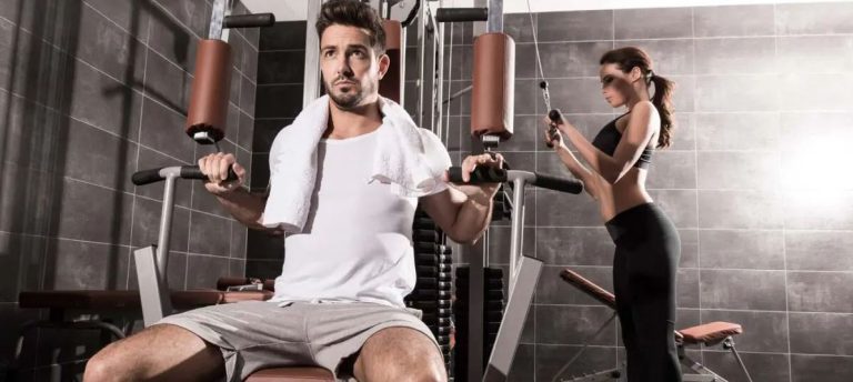 Everything You Need to Know About Multigym